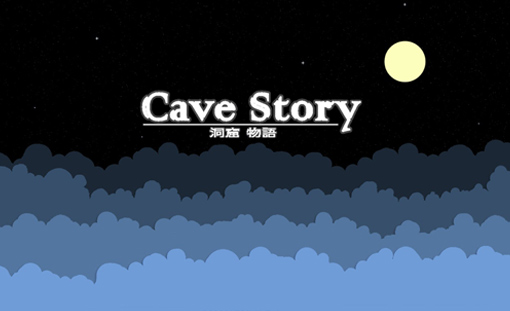 Cave Story Title Screen