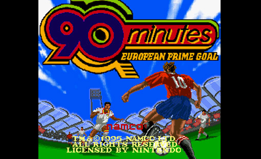 90 Minutes European Prime Goal