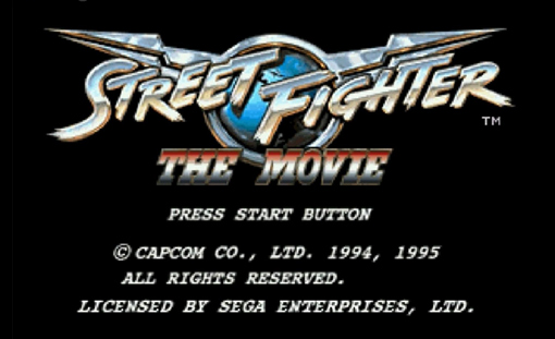 Street Fighter: The Movie Title Screen