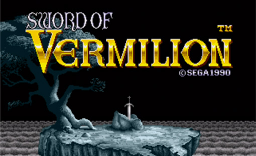 Sword of Vermilion