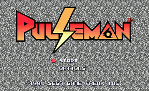 Pulseman