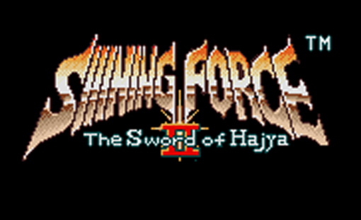 shiningforce2theswordofhajya