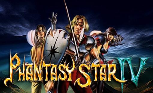 Phantasy Star IV