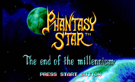 Phantasy Star IV Title Screen