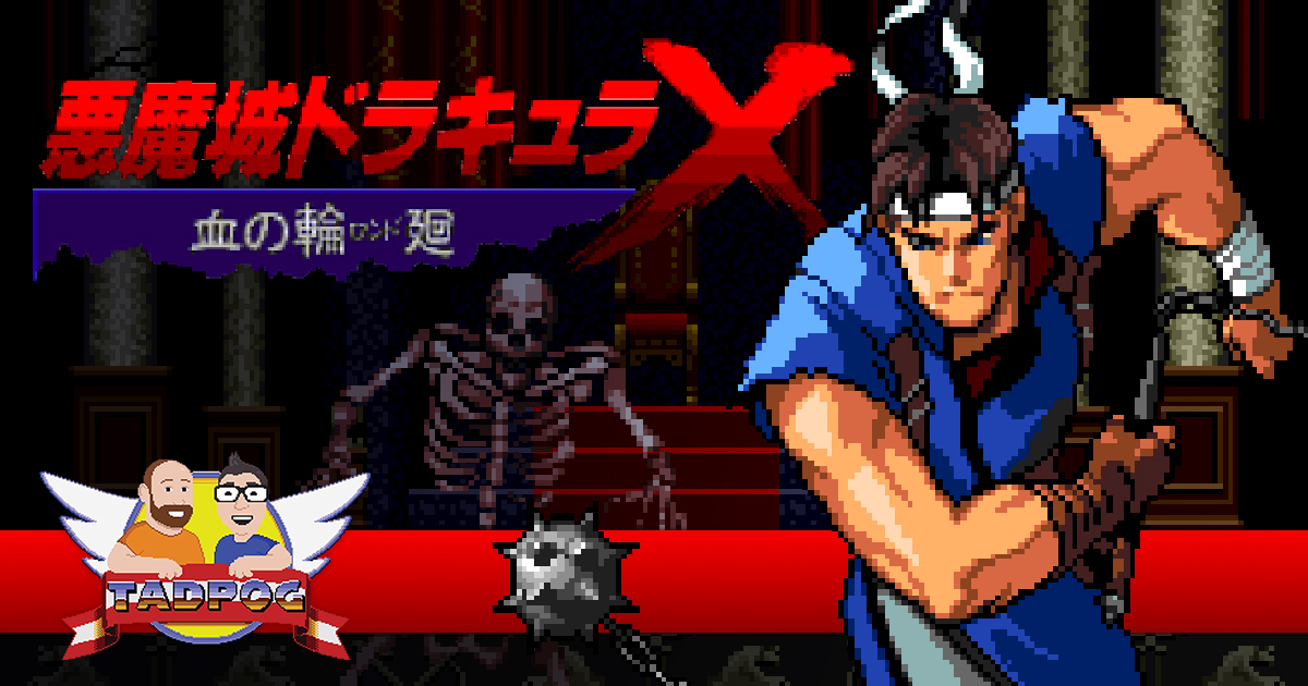 Castlevania: Rondo of Blood