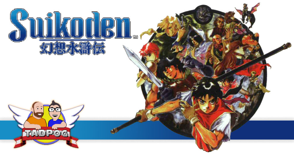 Suikoden