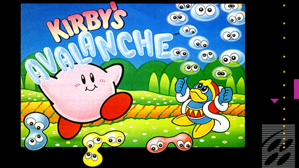 Kirby's Avalanche